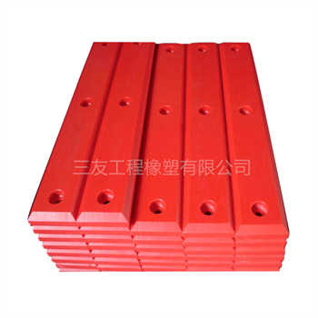 uhmwpe fender panel (4).jpg